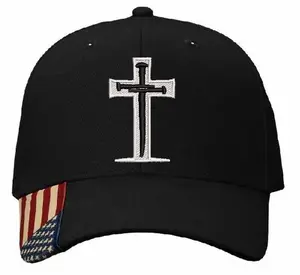 Sacred Nails Christian Cross Hats for Men Women Jesus 3 Nail Cross Hat Premium Adjustable Hat with Free 4" Decal Machine Washable Snapback Design