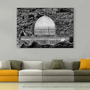 The Dome of the Rock Sketch - Masjid Al Aqsa Islamic Canvas Art