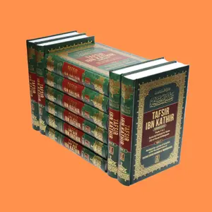 Tafsir Ibn Kathir (10 Volume Set) By Hafiz Ibn Katheer