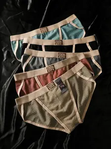 Men's Breathable Striped Underwear Set, Soft Comfortable Fitted Shorts, Fashion Colorful Casual Wear for Home and Vacation, Soft Stylish Brief, Undergarments