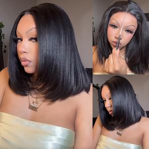 Pizazz Hair Glueless Layered Cut Yaki Straight Short Bob Wig with Drawstring 220% Density Pre-cut 5x5 HD Lace Human Hair Wigs with Bleached Knots Pre Plucked Natural Hairline