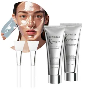 Donbukll Collagen Night Wrapping Mask 150g Unscented Hydrating Face Mask for All Skin Types Buy 1 Get 1 Free mascarillas para la cara Hydrate Moisture