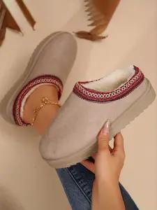 New Women's Winter Slippers, Warm Soft Comfortable Casual Home Indoor Outdoor Shoes, Fall & Winter Khaki Footwear