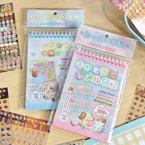 18 Sheets Sweet Sticker Book, Sticker Album, Cute Cartoon Greeting Card Material, DIY Scrapbook Decoration, Creative Collage Materials, Notebook Diary Calendar, Stickers Kit