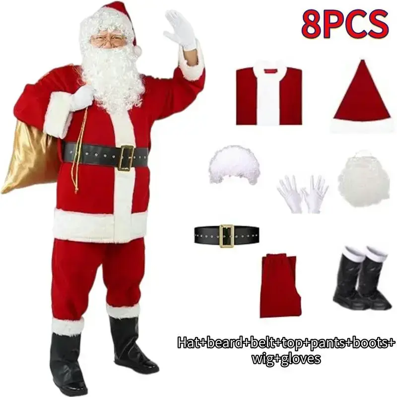 SantaClausGoldVelvetSetChristmasWarmClothingMen'sChristmasClothingAdultCharacterCosplayCostume SantaClausGoldVelvetSetChristmasWarmClothingMen'sChristmasClothingAdultCharacterCosplayCostume
