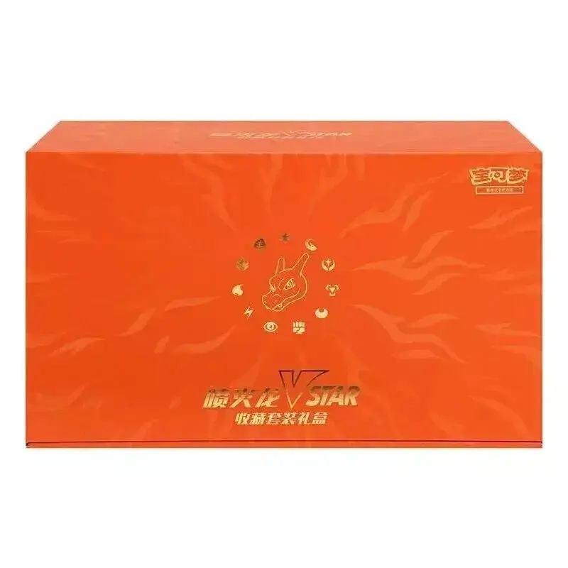 Pokémon TCG 2024 Simplified Chinese Exclusive Set, VSTAR Edition Charizard Collection Box, Sealed Hobby Booster Packs, Gift Trading Cards