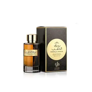 Al Wataniah Perfume for Unisex, Bareeq Al Dhahab