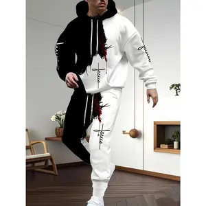 Casual Hoodie And Sweatpants Set - Fleece Lining, Long Sleeves, Printed Design |   Machine Washable | Men'S Casual Suit