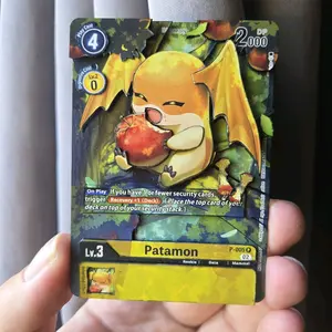 Patamon Shadowbox