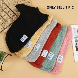 Pet Knit Sweater for Dogs & Cats - Warm & Cozy 2-Legged Pullover Coat for Fall & Winter