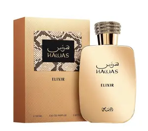 Rasasi Hawas Elixir for Men – Long Lasting Eau de Parfum 100ML | Fresh, Spicy, Woody Amber Scent | Premium Masculine Fragrance