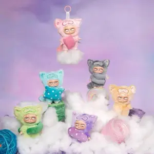 Grumpipi Whispers to Dreamland Series Plush Blind Box – Cute Vinyl & Plush Hanging Doll, Kawaii Mystery Collectible Bag Charm, Adorable Soft Toy Gift for Girls & Plush Lovers