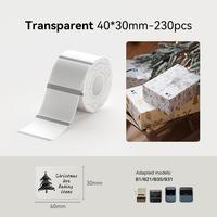 Clear 40*30mm/230pcs