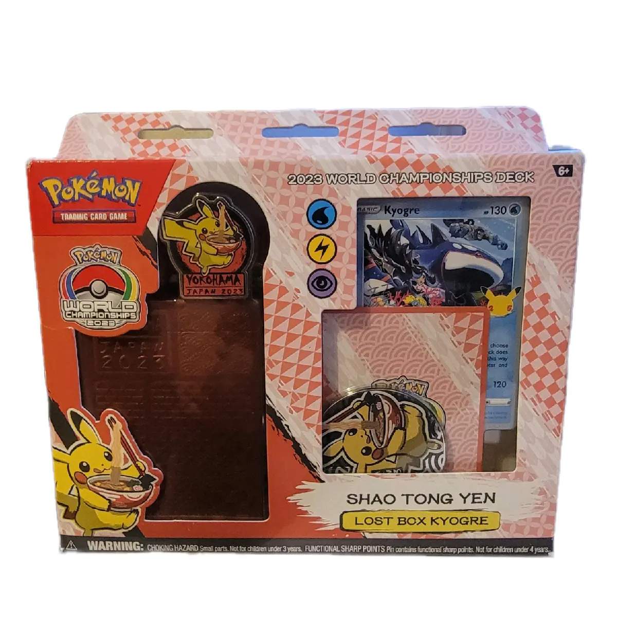 pokemon 2023 world championship deck box (shao tong yen) - TikTok Shop