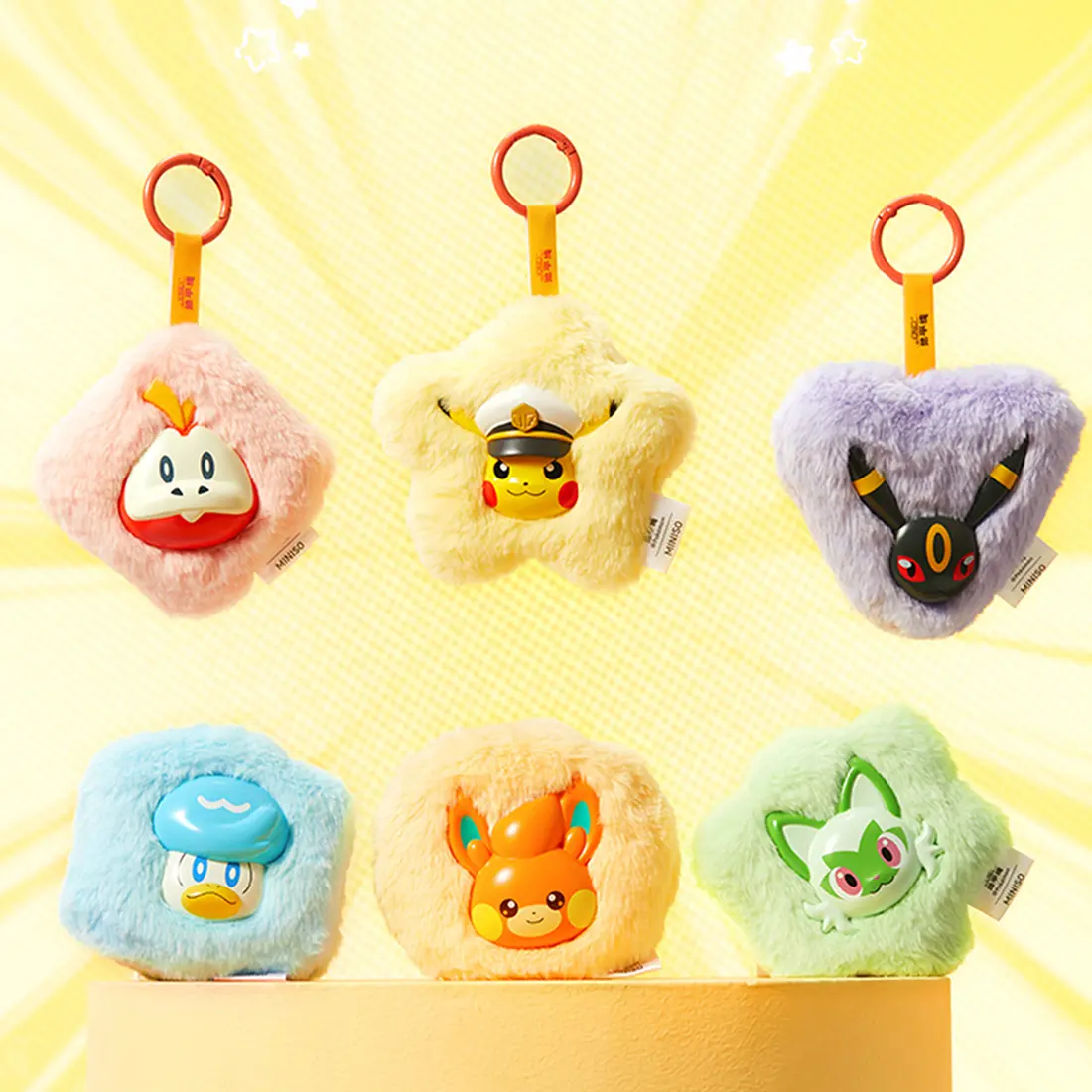 Pokémon Horizons Scented Vinyl Plush Keychain Blind Box | Summer Sale  | Cute Bag Charm Kawaii Pendant Toy | Sweet Smell Soft Doll