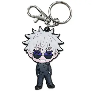 Jujutsu Kaisen Hidden Inventory Arc - SD Satoru Gojo (School Uniform) PVC Keychain