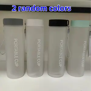 Summer High-Value Simple Student Portable Cup with Tea Infuser, Durable Heat Resistant Sports Outdoor Frosted Plastic Bottle Set