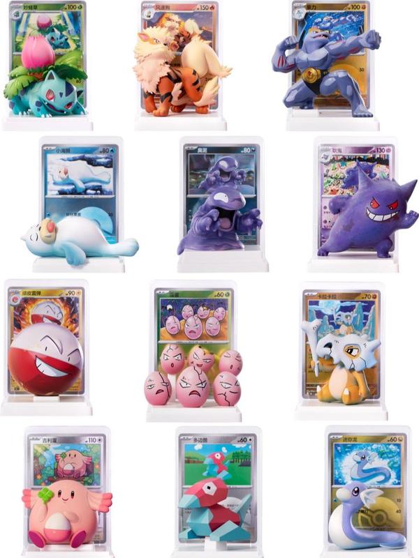 Pokemon TCG S-Chinese 2025 Exclusive 151 Figurine Set