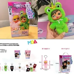 B16-Bratz Bratziez  Plush Toy Mystery Boxes Hidden Style Probability: 36:1