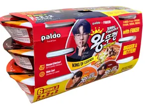Faker × Paldo Wang Tukong Jumbo Noodle - Korean Instant Ramen With Soup Base, 3 flavors *2 , 4.23 oz*6 Pack 【King Of Legend】