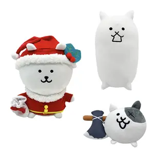 22/26/39cm The Battle Cats Plush Toys Great War Stuffed Dolls Figure Animal Home Decoration Kids Fan Birthday Christmas Gifts
