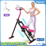 YAGUD Stair Stepper w/ Handlebar, Extended Step Range Climber Machine for Legs & Core Workouts, Home Workout Ab Machine