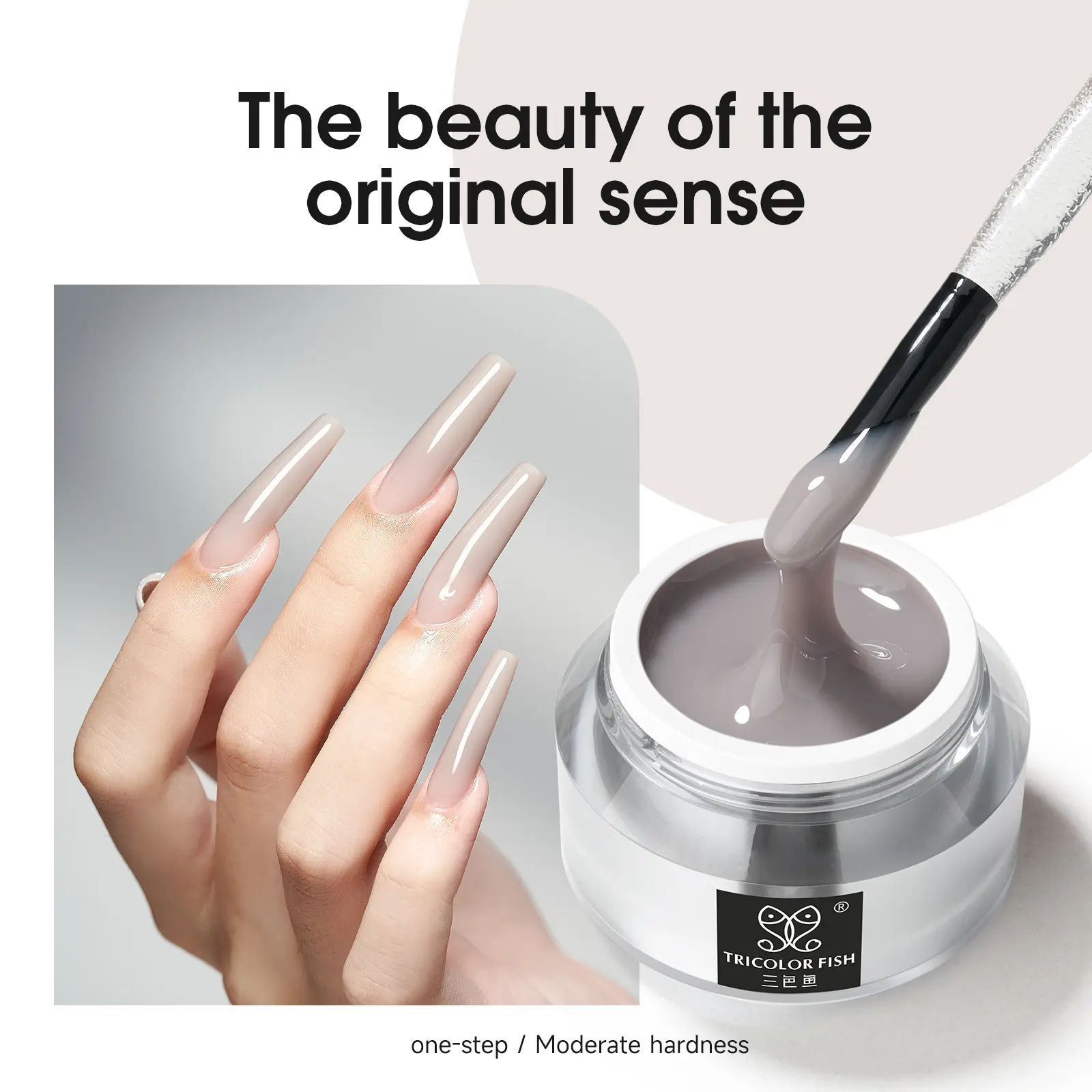 TRICOLOR FISH 35g Jelly Nude Pink Building Gel - Perfect for Nail Extensions & Natural Look Easy Application, Long-Lasting Shine TRICOLOR FISH 35g Jelly Nude Pink Building Gel - Perfect for Nail Extensions & Natural Look Easy Application, Long-Lasting Shine