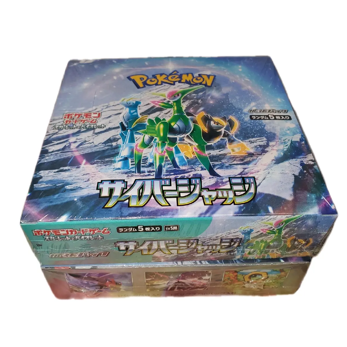 lorcana booster box shimmering skies Disney Lorcana - Shimmering Skies Booster Display