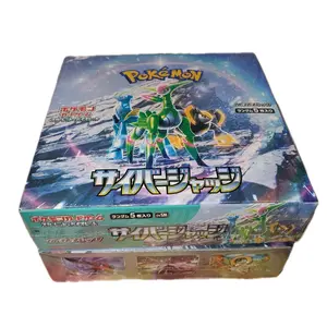 CYBER JUDGE BOOSTER BOX POKEMON JAPANESE 30 PACKS