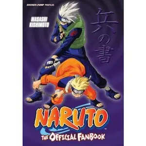 USED-Naruto: The Official Fanbook by Kishimoto, Masashi (Paperback)