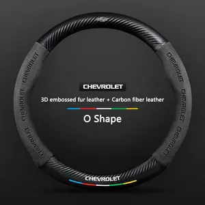 3D Car Carbon Fiber leather Steering Wheel Non-slip Cover Protective For Chevrolet Cruze Sonic Silverado Trax Camaro Captiva Equinox Trailblazer