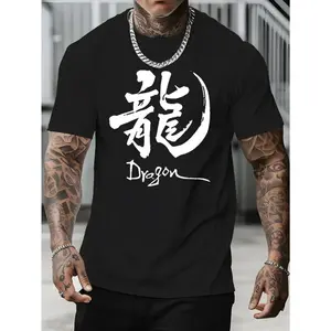 Cotton Short Sleeve  T-Shirt [Lightweight] Four Seasons Men's Black Cotton T-Shirt with Unique Chinese Calligraphy "DRAGON" Print