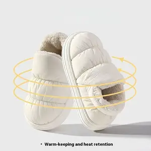 Puffy Cloud House Slippers Cozy Fuzzy Lined Thick Sole Winter Shoes Trendy Bread Style Warm Keeping Heat Retention winter warm fleece
