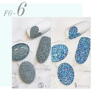 ageha Flash Glitter (FG-6)