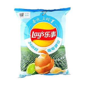 Lay's China Spring Harvest Potato Chips, Lemon Sea Salt Flavor, 70g - Authentic Chinese Snack