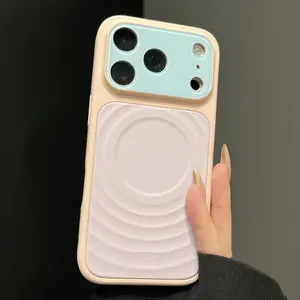 Large-Window Color-Block Magnetic Phone Case – Compatible with iPhone 17, 16, 15, 14 Pro Max, and 13 Series