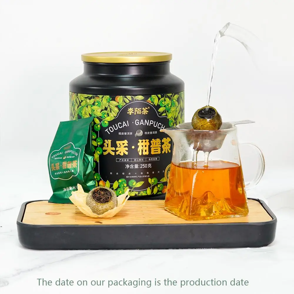 Tangerine Puer Tea Ball 250g (22-25)pcs With Glass Pitcher+Bamboo Tea Tray