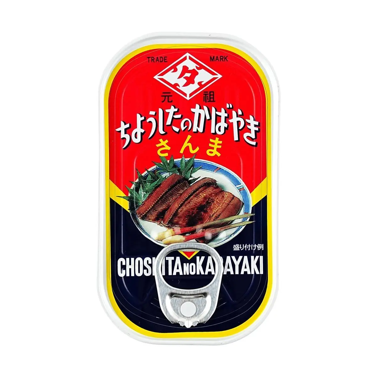 TAWARA Japanese Grilled Mackerel Canned Fish 3.5oz Ready to Eat Perfect with Rice or as Snack