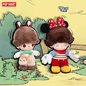 POP MART DIMOO WORLD × DISNEY Series-Vinyl Plush Keychain Blind Box