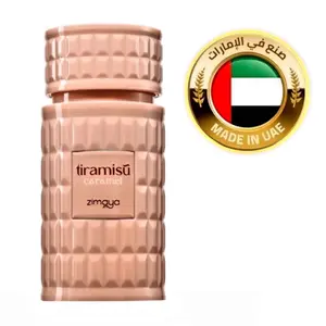 Tiramisu Caramel Zimaya Eau de Parfum 3.4oz 100ML | Authenticity guaranteed Made in UAE