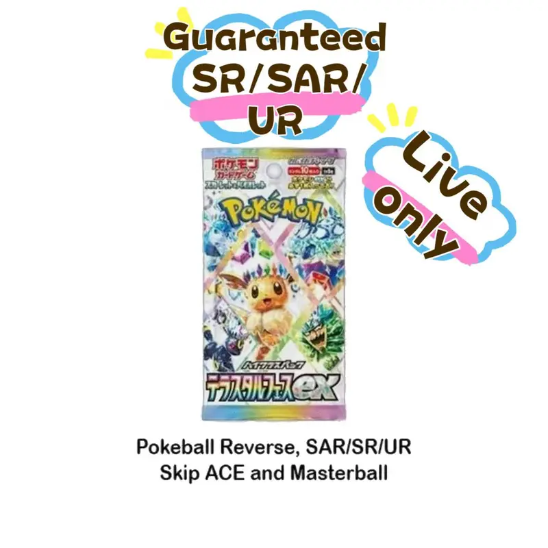pokemon hot air arena booster box NEW* Heat Wave Arena Booster Box OPENING