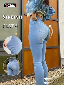 Women's High Waist Tight Jeans, Comfortable Elastic Conical Jeans, Y2K Style Washed Blue, Zipper Button Closure, Streetwear Fashion