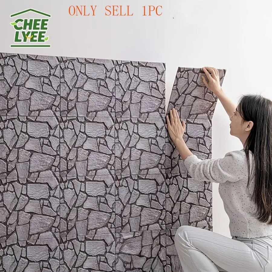 10/20 Sheets 3D Wall Stickers, PVC Panels, 30cm x 30cm Self-adhesive Foam Wallpaper, Waterproof, Stain-resant, Easy to Clean, Suitable for Bedroom, Living Room, Ceiling, Balcony, Kitchen, etc., Easy to Use and Install