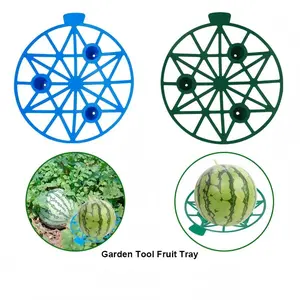 10pcs Garden Fruit Tray, Watermelon Rack, Farm Use Anti-Rot Plastic Fixed Tray, Gardening Tool, Durable and Easy to Use