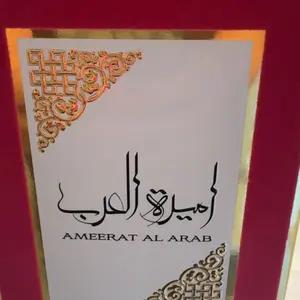 review image 2