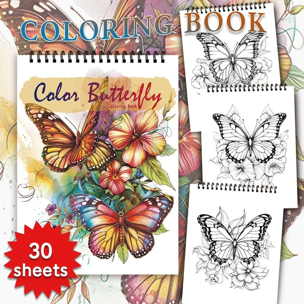 Butterfly Pattern Coloring Book, 30 Sheets 100gsm Thick Paper Coloring Book, DIY Painting Supplies for Stress Relief, Holiday Gift