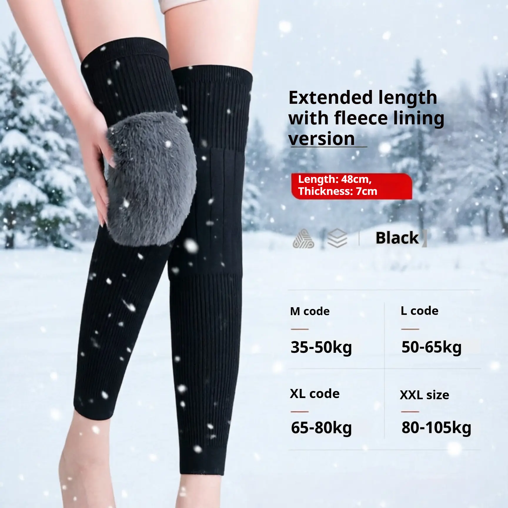 50 cm black