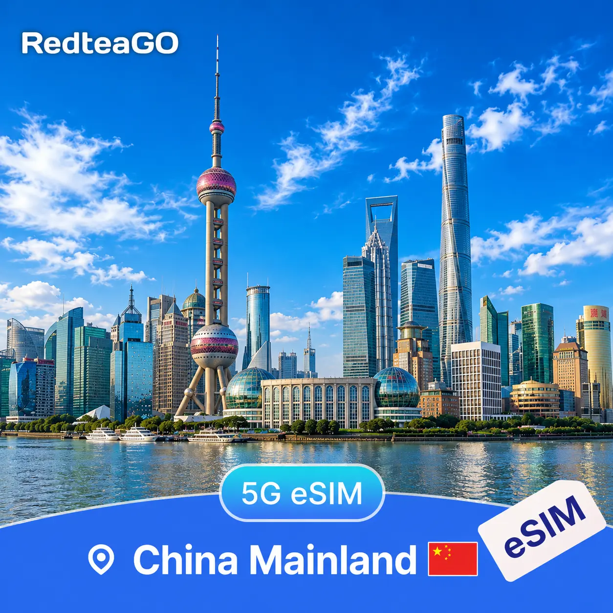 RedteaGO China Mainland eSIM Data Plan | Instant Activation | Works in Mainland China | No SIM Card Needed| QR Code Setup | Travel Internet SIM| No Roaming Fees| No VPN