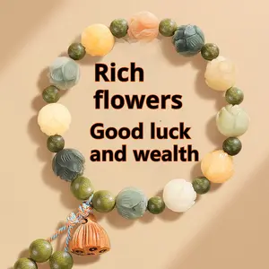 Water Grass Agate God of Wealth Lotus Bodhi Root Bracelet White Jade Bodhi Women's Peaceful Multi-Treasure Money Flower Bracelet