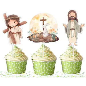 Jesus Cupcake Toppers - 10pcs Set - Inspirational Religious Party Decorations